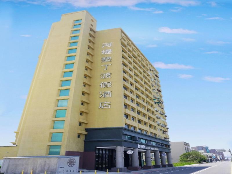 HOOYAI HOTEL KENTING image