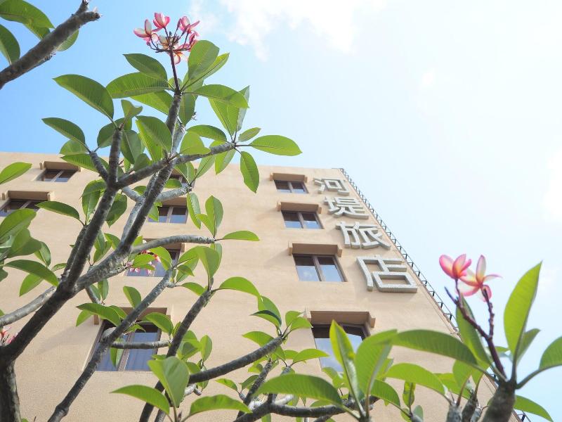 The Riverside Hotel Hengchun image