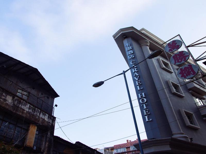 Caravel Hotel image
