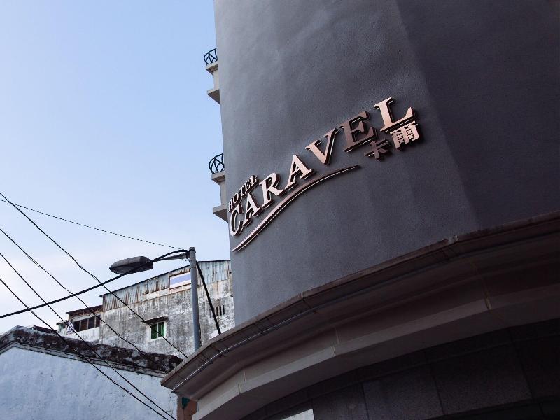 Caravel Hotel image