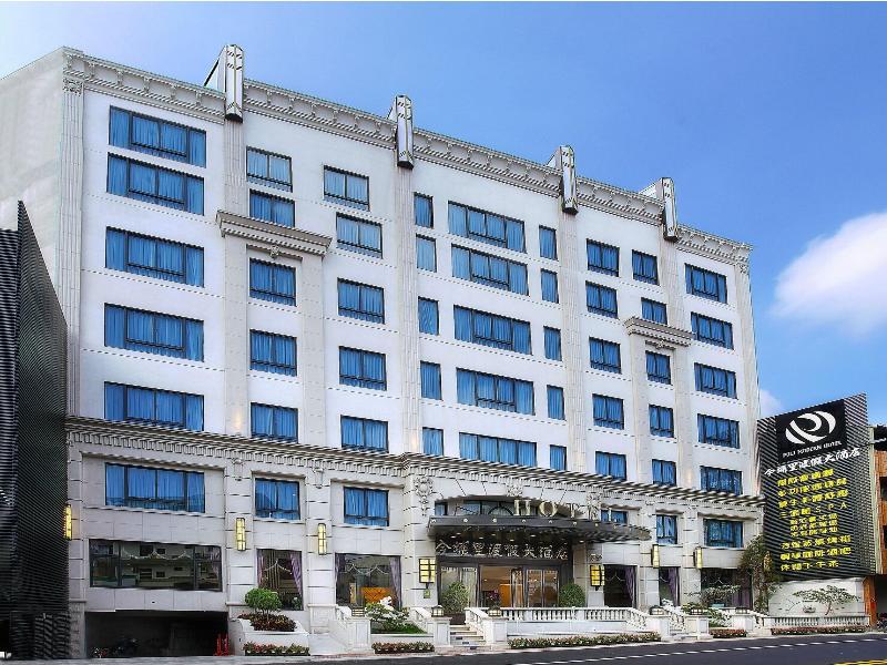 Hotel Modern Puli image