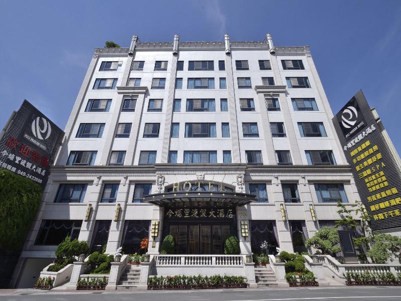 Hotel Modern Puli image