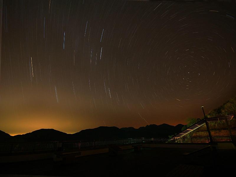 Star Villa