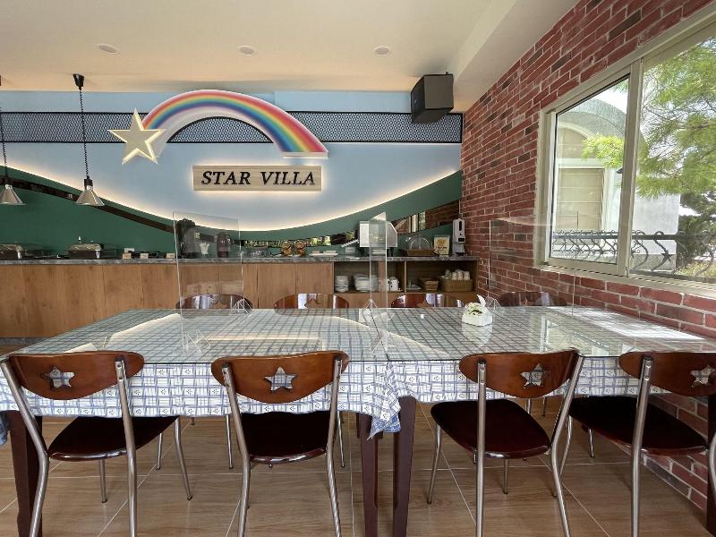Star Villa