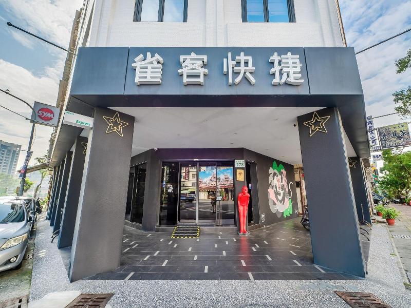 Hooray Boutique Hotel image