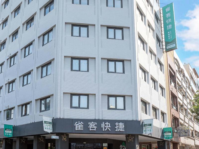 Hooray Boutique Hotel image
