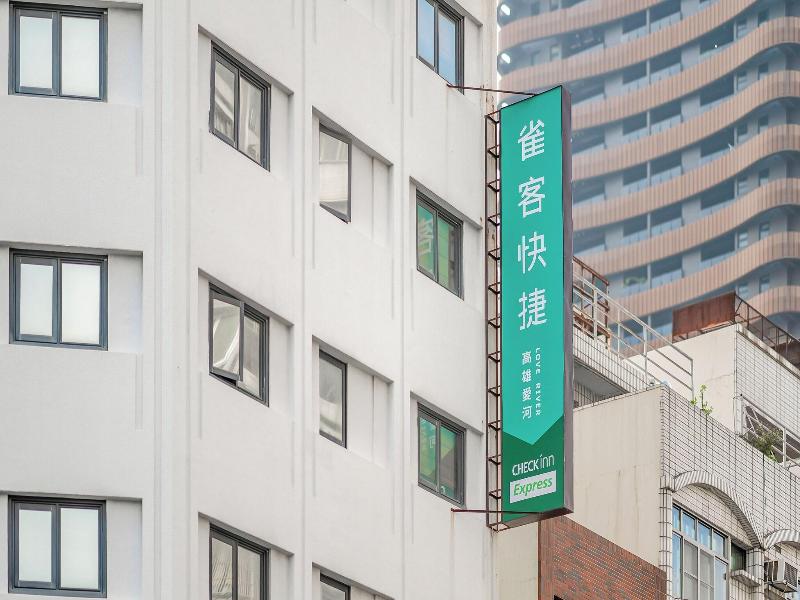 Hooray Boutique Hotel image
