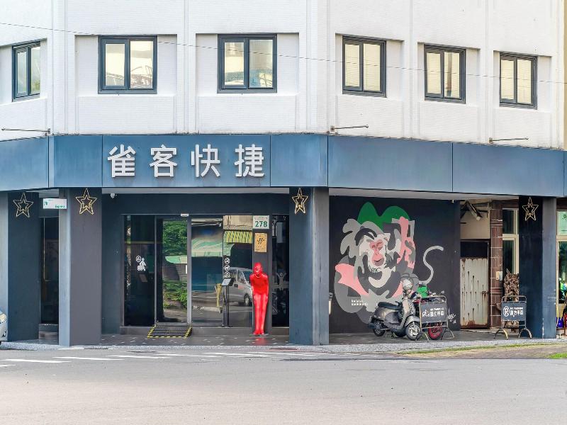 Hooray Boutique Hotel image