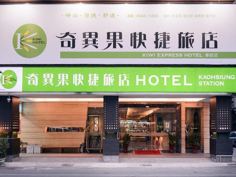 Kiwi Express Hotel-Kaohsiung Station image