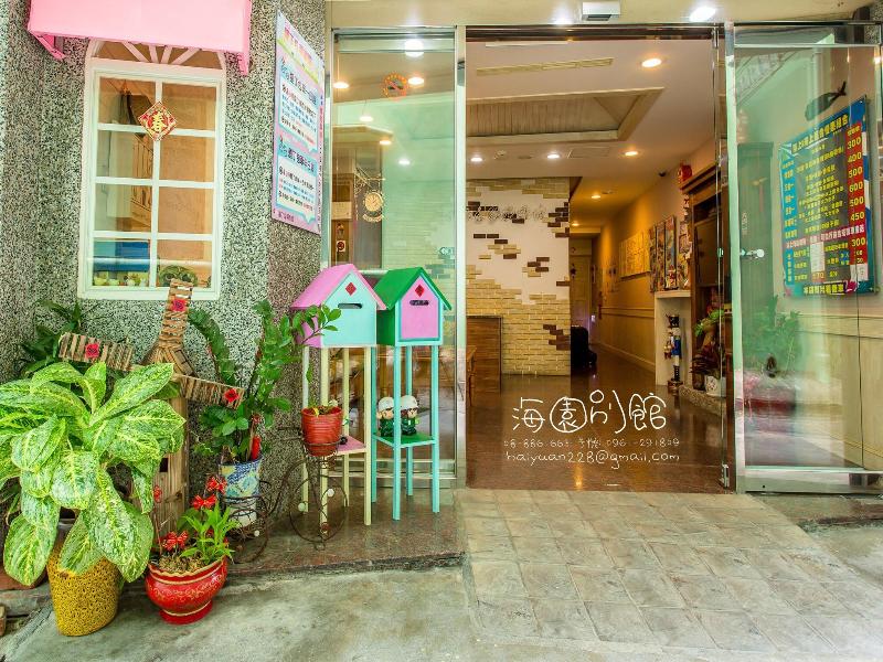 Hai Yuan Hostel image