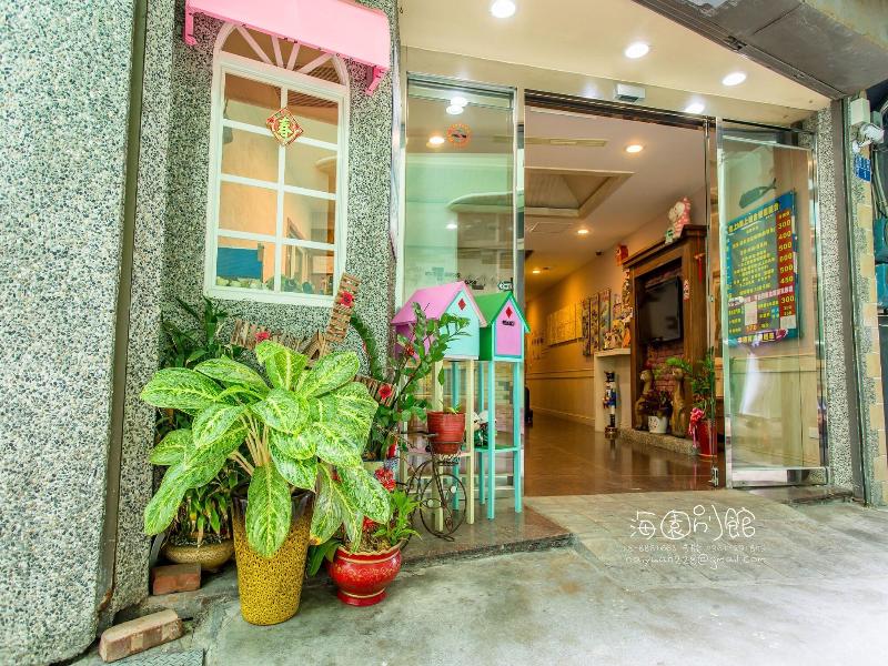 Hai Yuan Hostel image