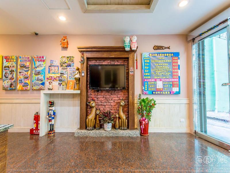 Hai Yuan Hostel image