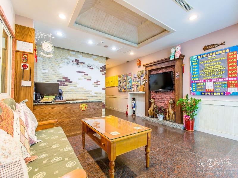 Hai Yuan Hostel image