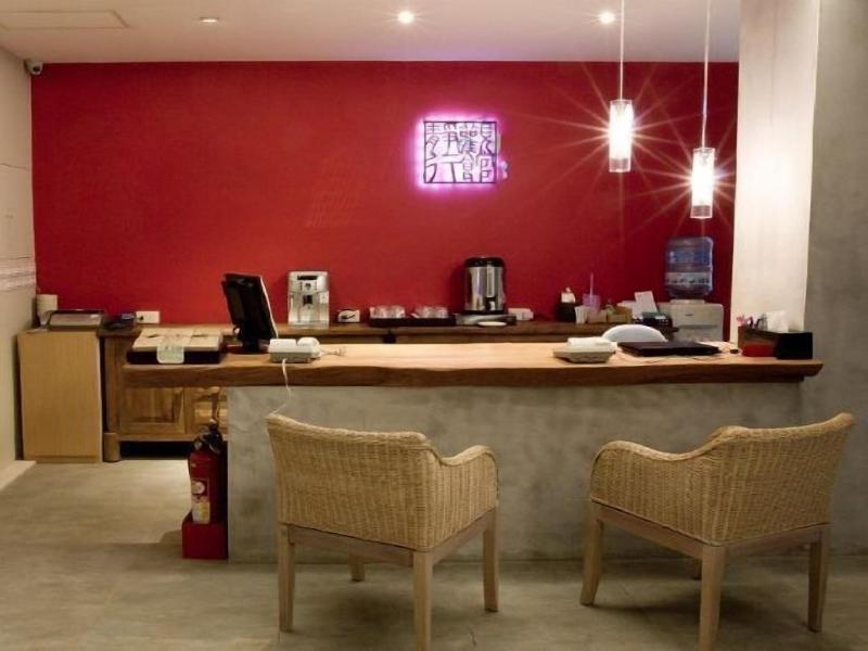 Jing Guan Hotel image