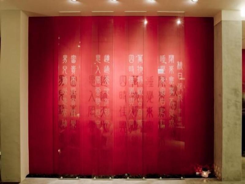 Jing Guan Hotel image