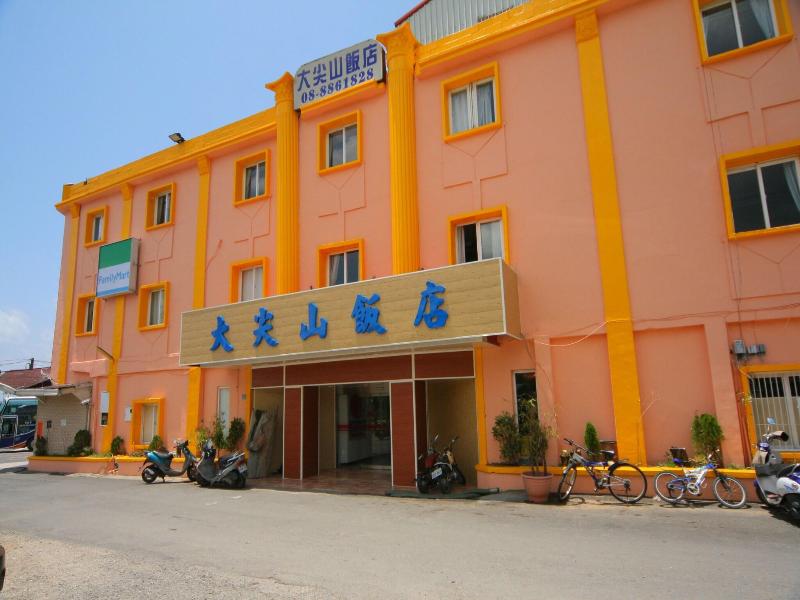 Dajenshan Hotel image
