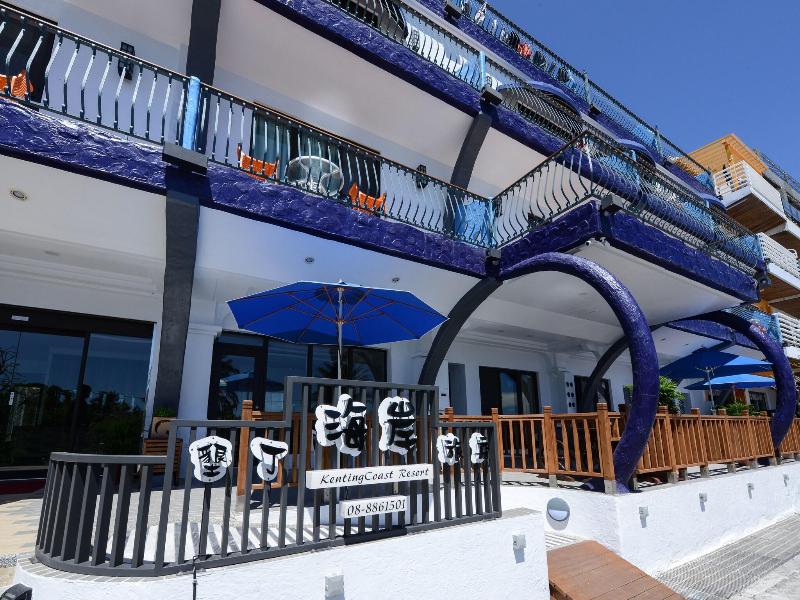 Kenting Coast Resort image