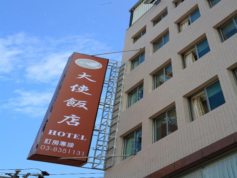 Da Shih Hotel image