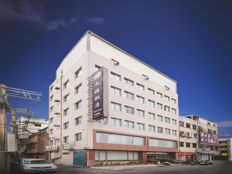 Da Shih Hotel image