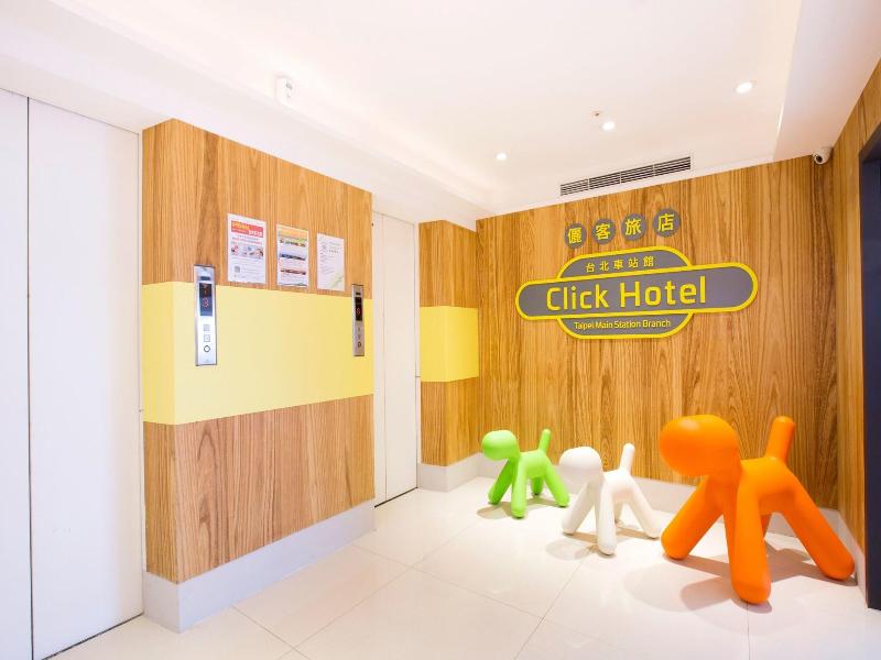CLICK HOTEL TAIPEI MAIN STATION BRANCH image