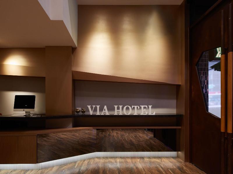 Via Hotel Taipei Station image