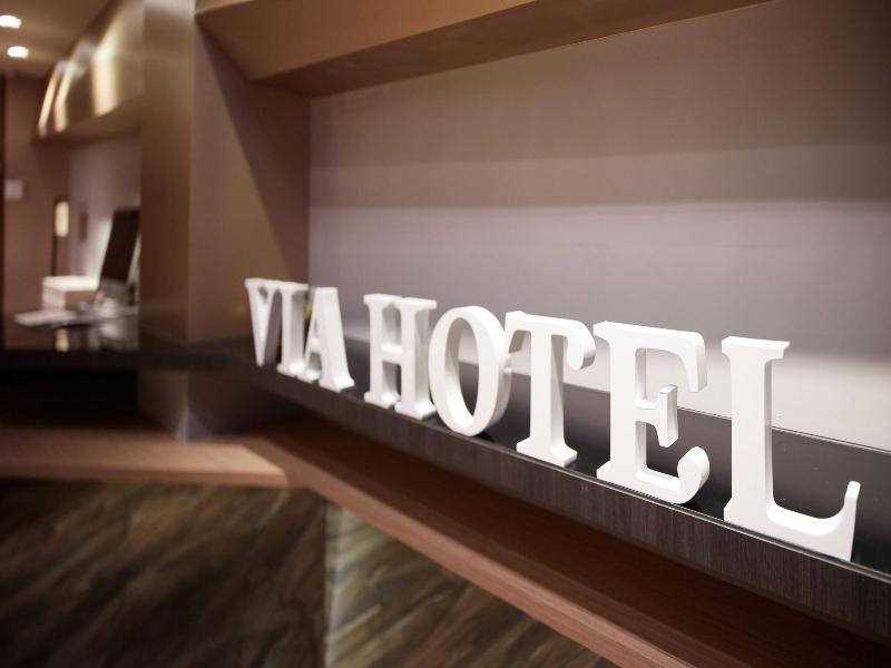 Via Hotel Taipei Station image