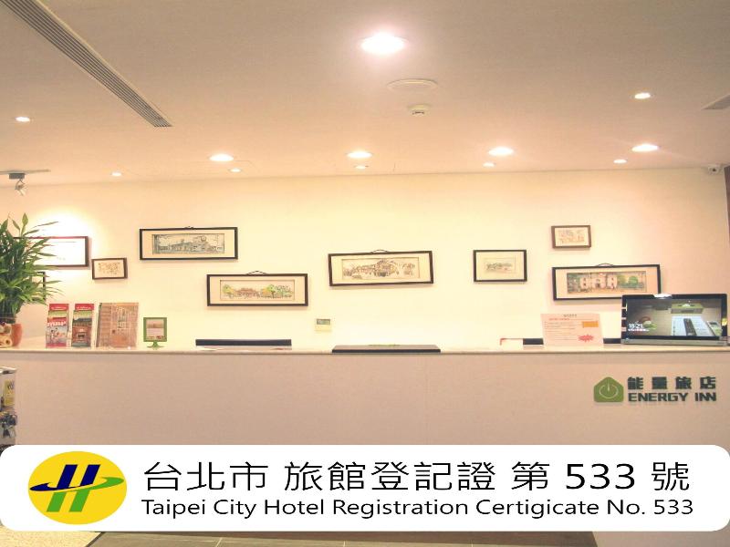 Energy Inn image