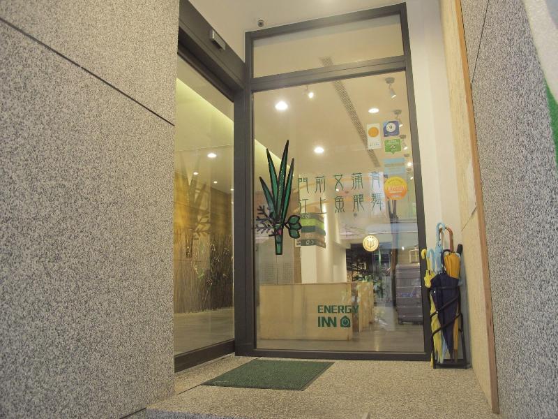 Energy Inn image