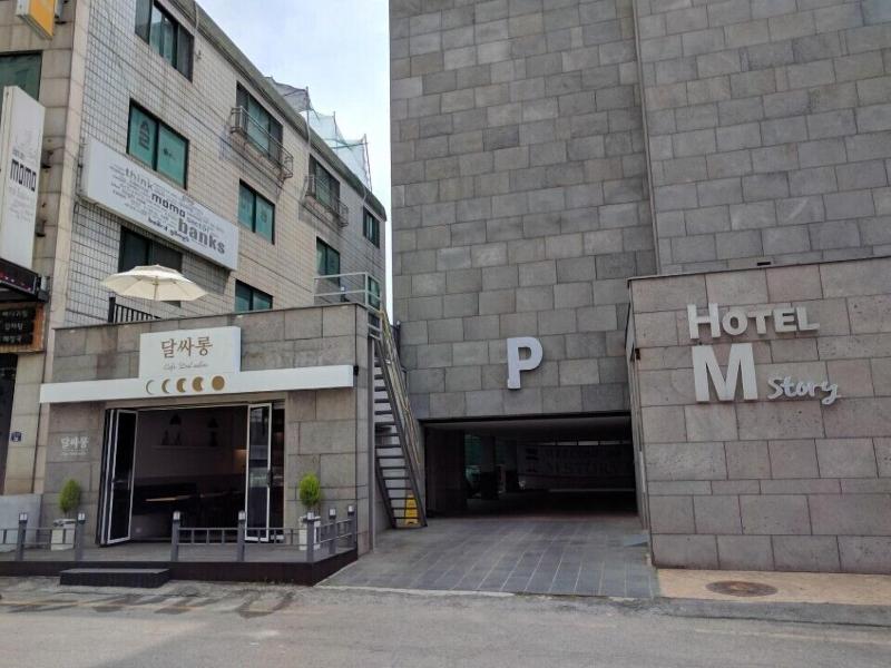 Hotel M story image