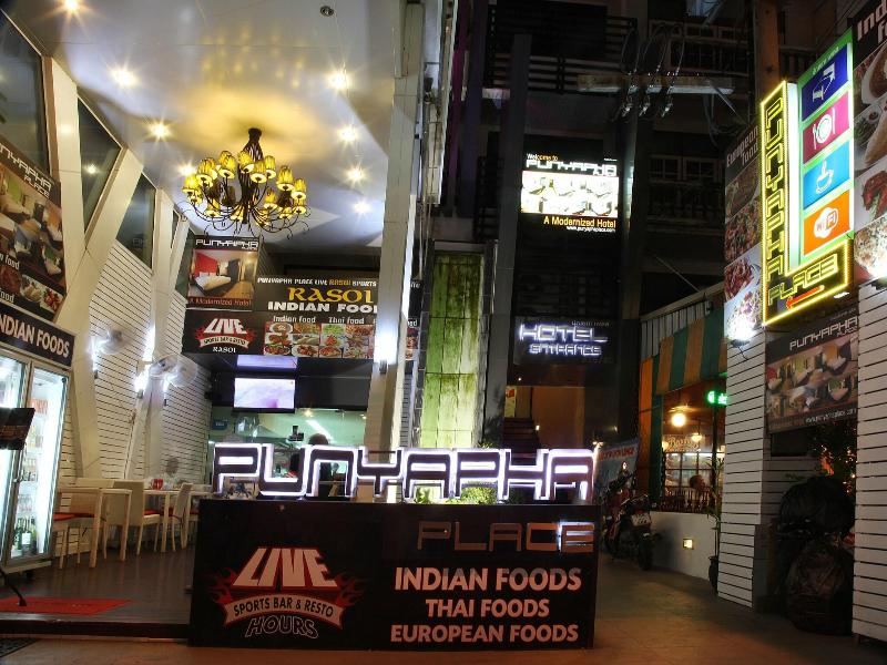 PUNYAPHA PLACE image