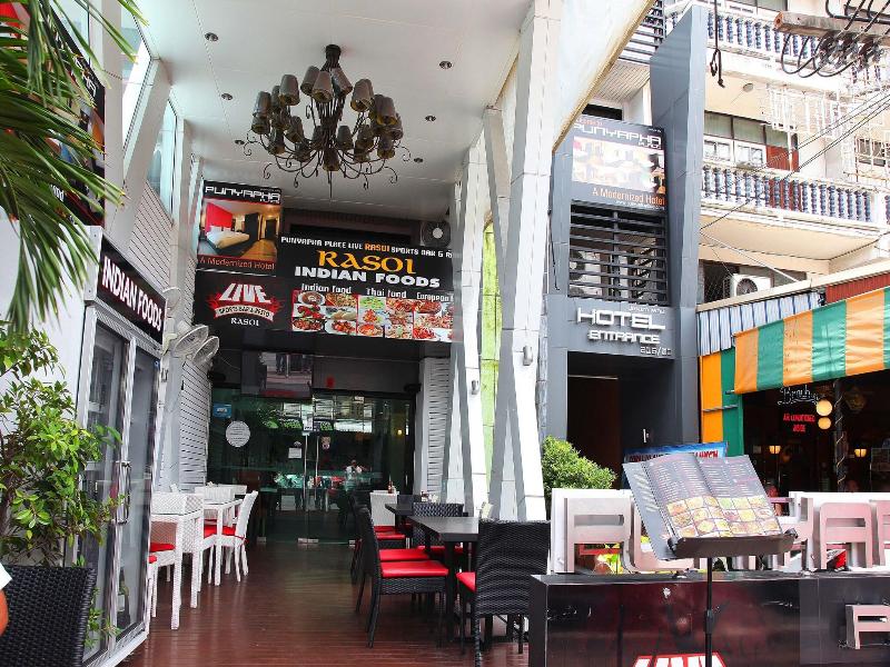 PUNYAPHA PLACE image