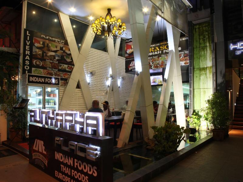 PUNYAPHA PLACE image