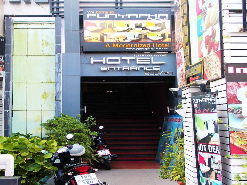 PUNYAPHA PLACE image