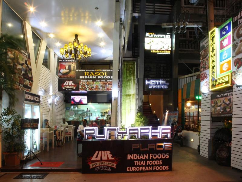 PUNYAPHA PLACE image