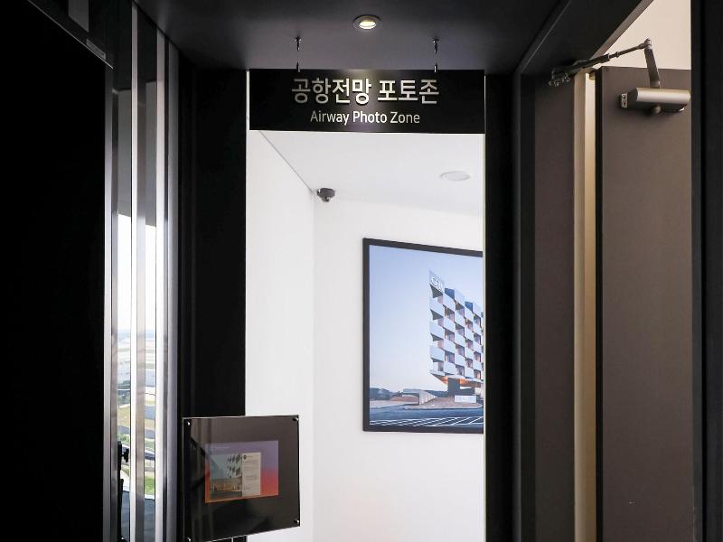Hotel ORA Incheon image