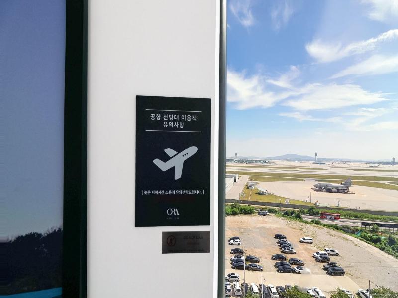 Hotel ORA Incheon image