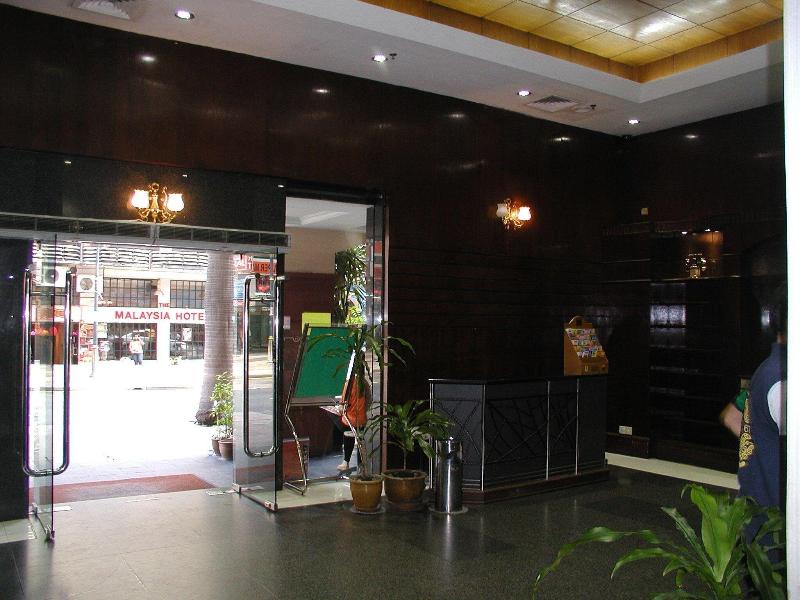 Cardogan Hotel image