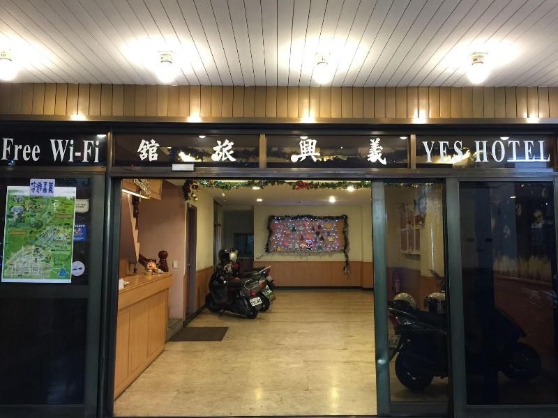 YesHotel image