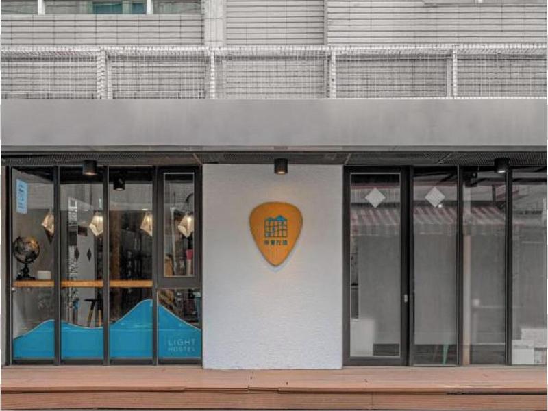 Light Hostel - Chiayi image