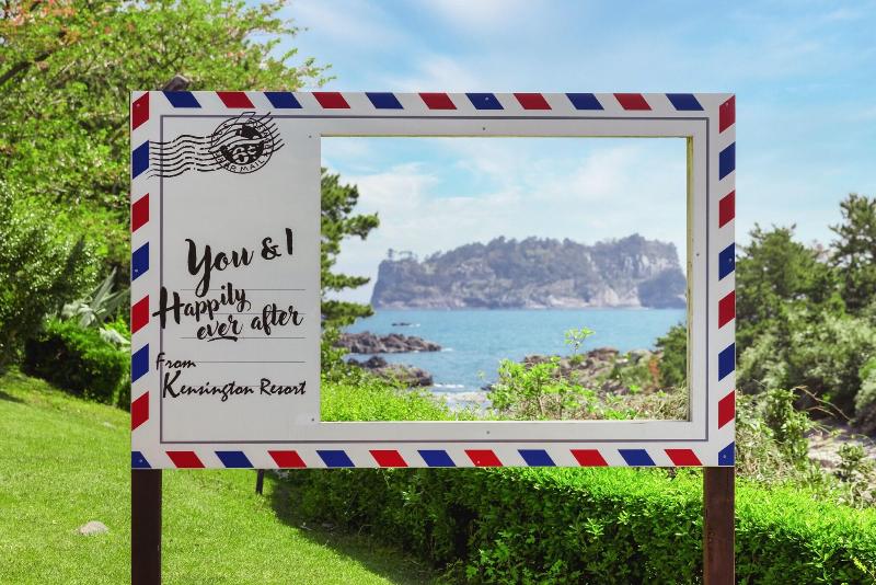 Kensington Resort Seogwipo image