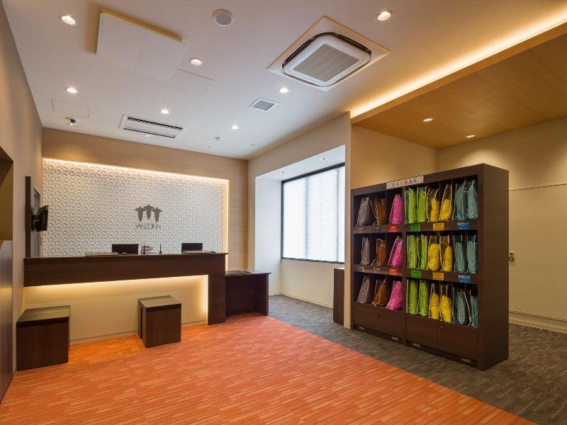 Sanco Inn Iseshi Ekimae image