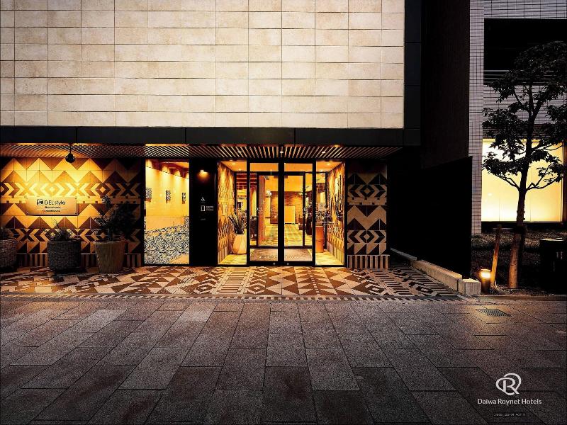 Daiwa Royal Hotel D-CITY Osaka Higashitemma image