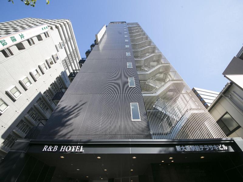 R&B Hotel Shin-Osaka Kitaguchi image