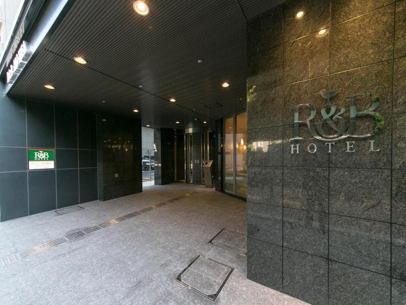 R&B Hotel Shin-Osaka Kitaguchi image