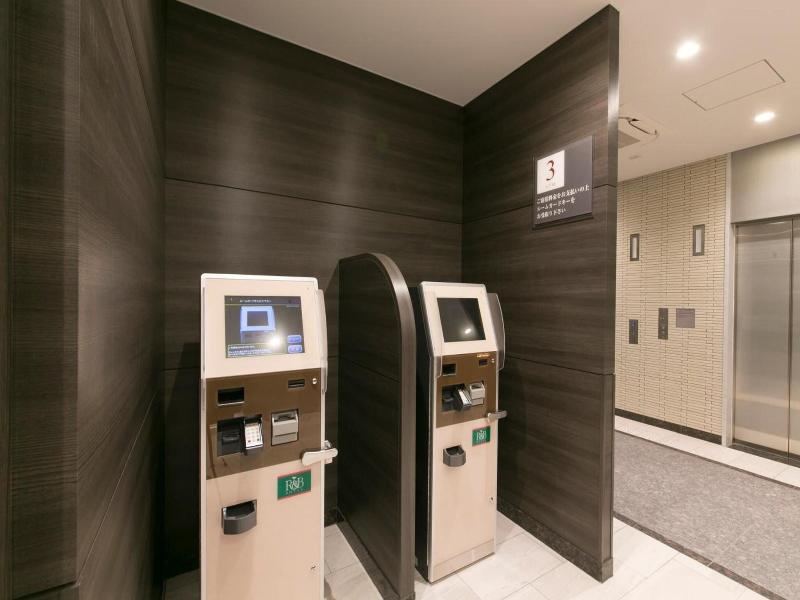 R&B Hotel Shin-Osaka Kitaguchi image