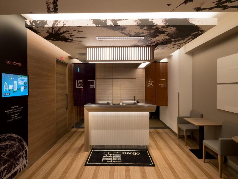 Hotel Cargo Shinsaibashi image