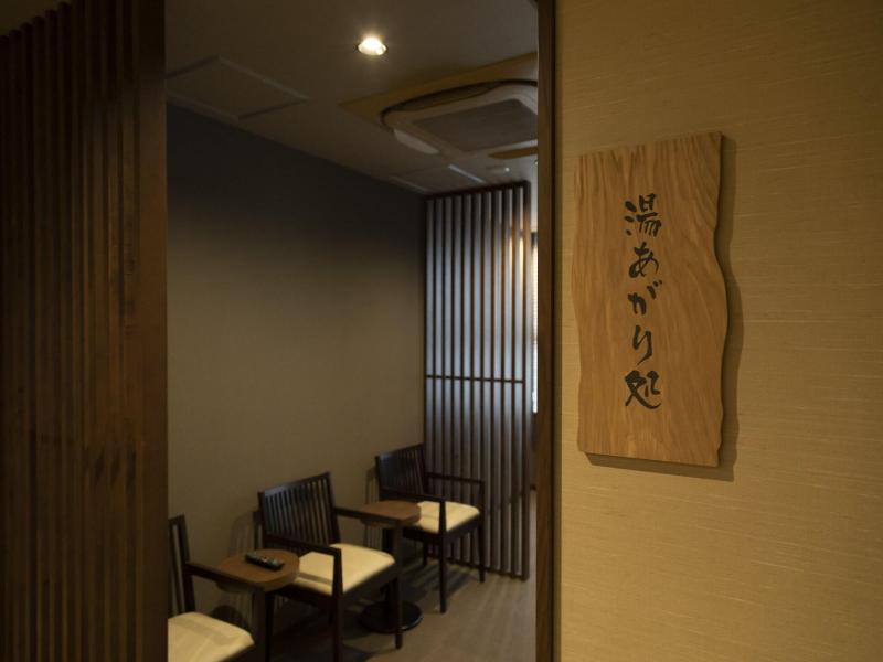Dormy Inn Premium Namba ANNEX Natural Hot Spring image