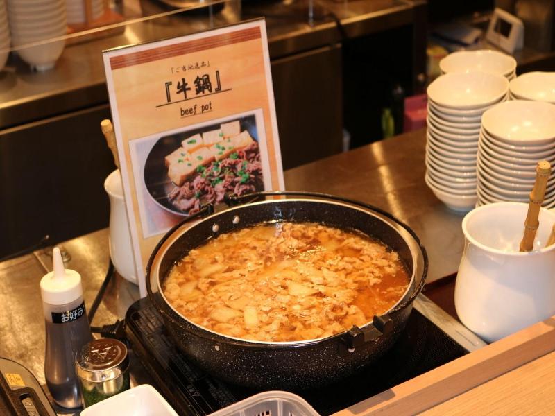 Dormy Inn Premium Namba ANNEX Natural Hot Spring image