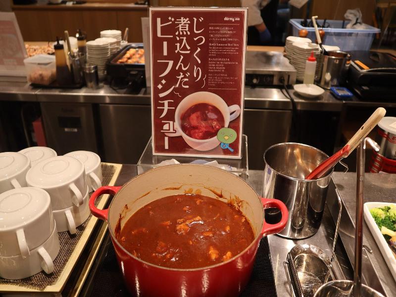 Dormy Inn Premium Namba ANNEX Natural Hot Spring image