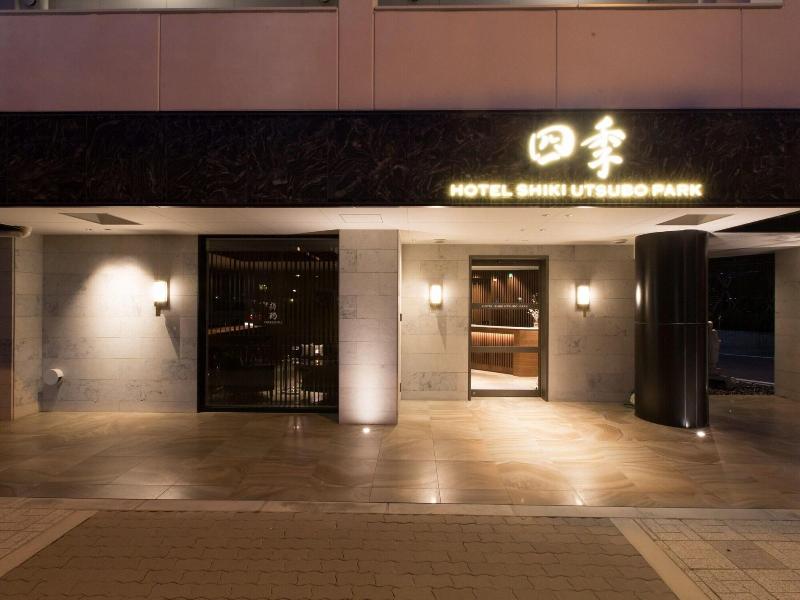 Hotel Shiki Utsubo Park image